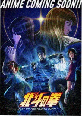 沙丘2 - 午夜影院在线观看视频