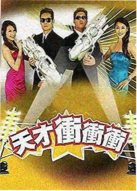 满江红2 - 午夜影院在线观看视频