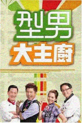 消失的她 - 午夜影院在线观看视频