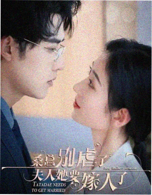 鬼灭之刃·无限城 - 午夜影院在线观看视频